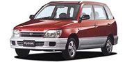 車両