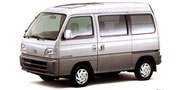 車両