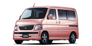 車両