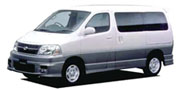 車両