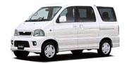 車両