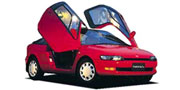車両