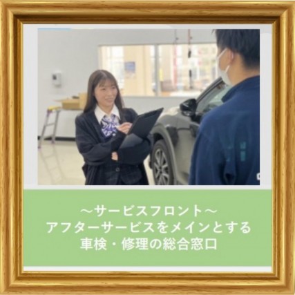 LINE_ALBUM_事業部紹介_230624_0