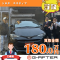 SNS買取成約 - 1