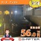 SNS買取成約 ヴェゼル