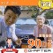 SNS買取成約CX5