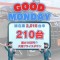 月曜日値下げフォーマット表紙 (2)