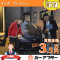 SNS買取成約 (25)