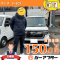 SNS買取成約 (26)