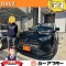 RAV4 (2)