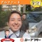 アルファード (2)