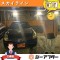 SNS買取成約 (10)